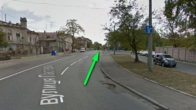 Пастера начало